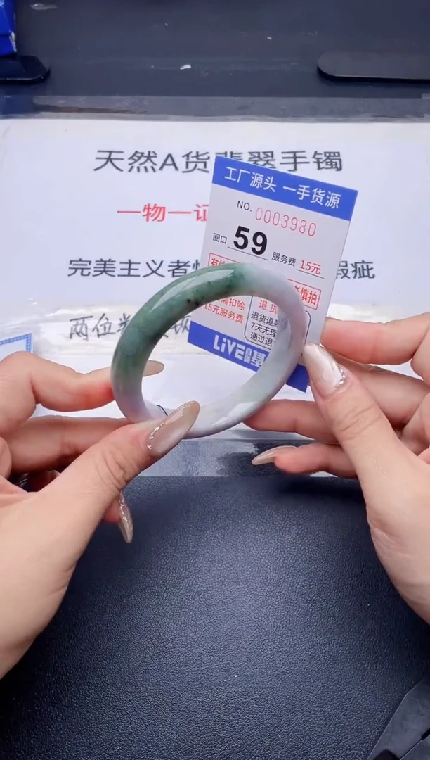 未镶嵌手镯翡翠翡翠手镯未镶嵌
