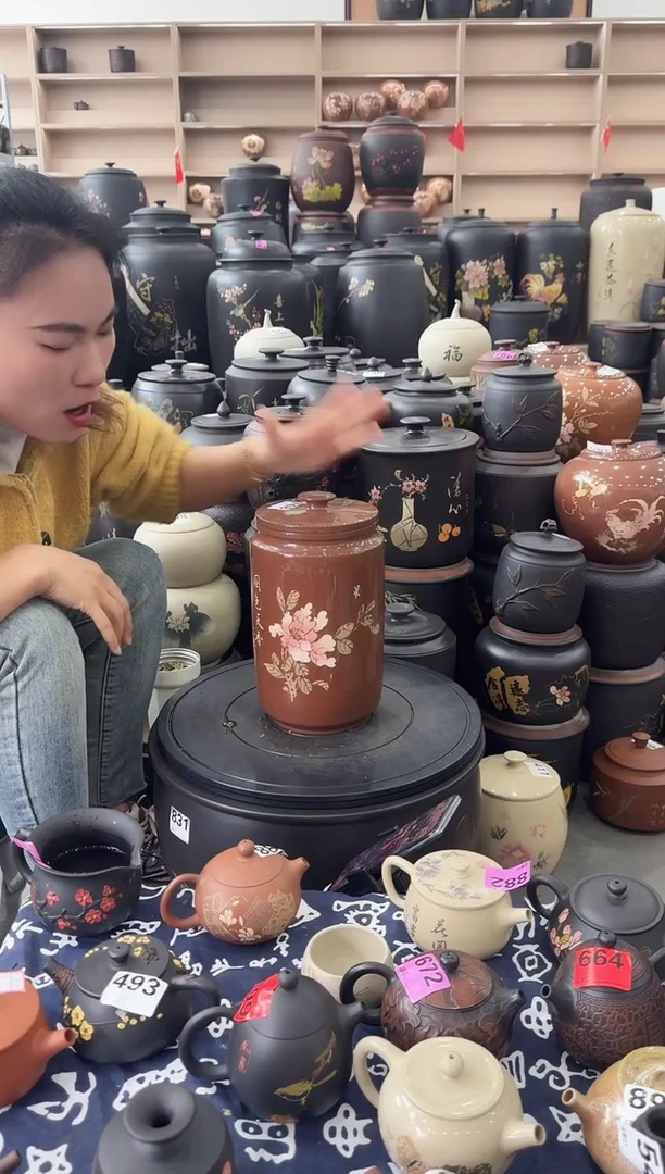 壶瑕疵茶叶罐   复烧高柱  748