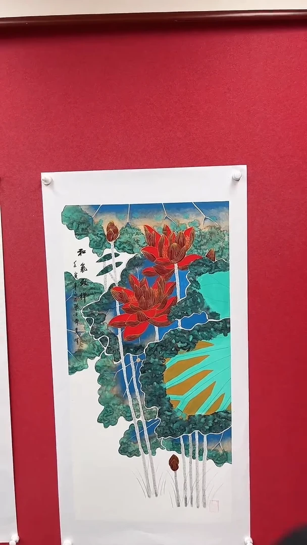 国画精美国画作品