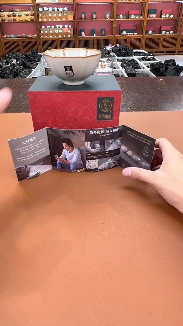 11111111111111111黄