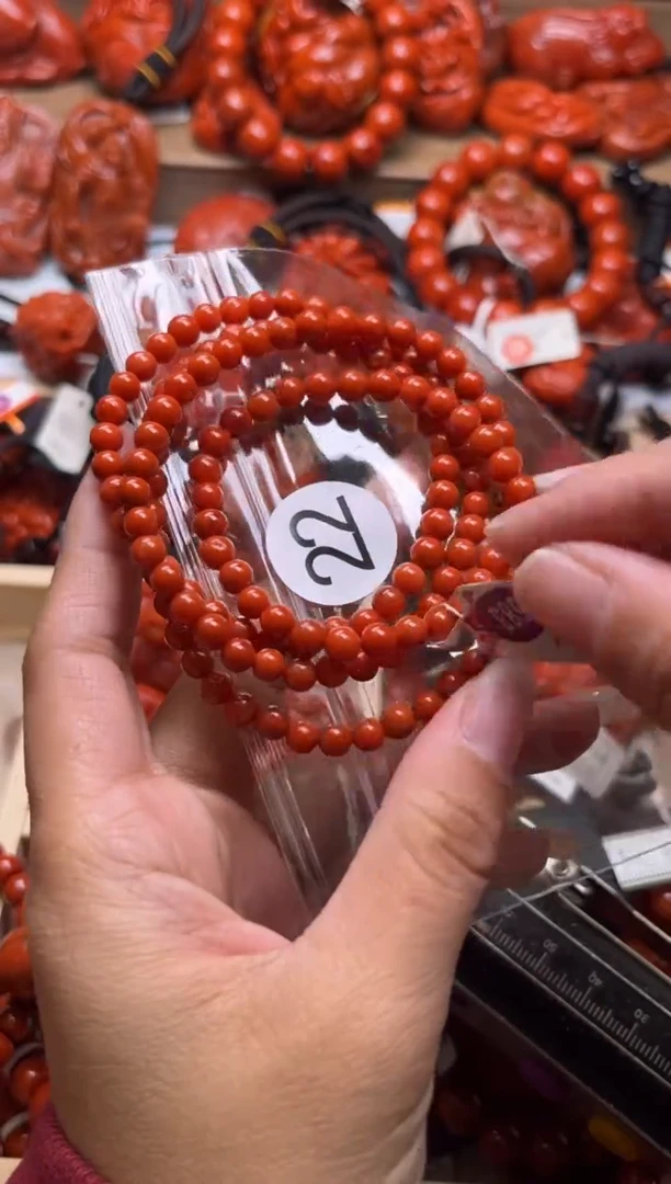 【闪购商品】南红玛瑙珠宝奇石未镶嵌22-5+