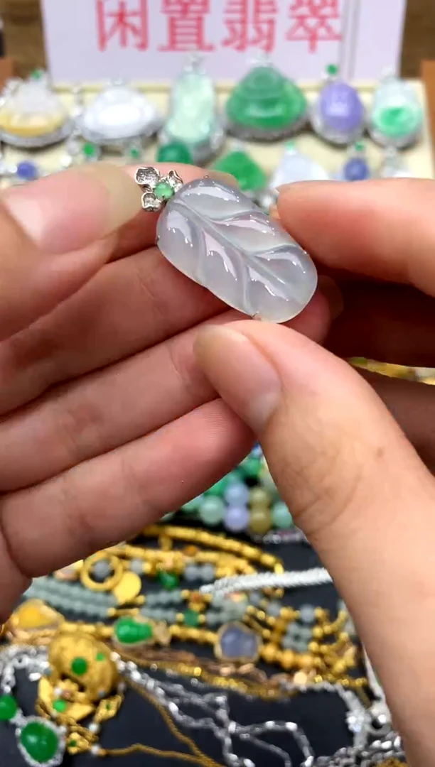 翡翠18K金镶嵌颈饰382-中国好珍宝