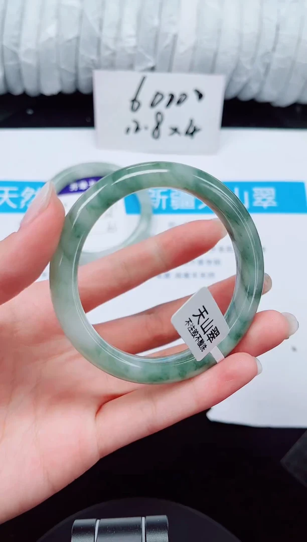 未镶嵌手镯石英质玉248-56/57