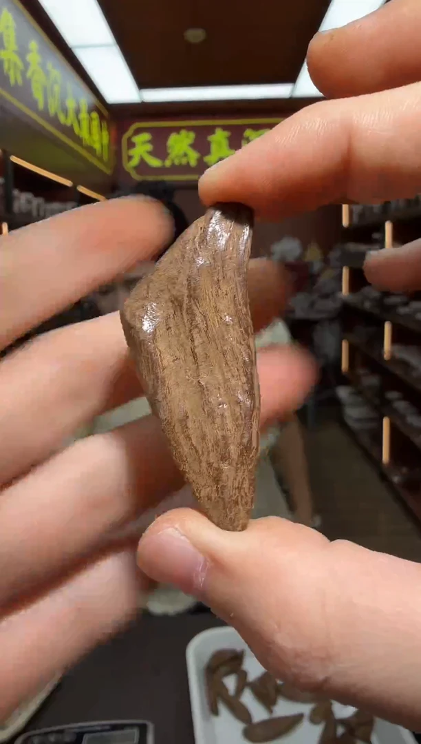 沉香吊坠88号斯里兰卡红土 多样性发一