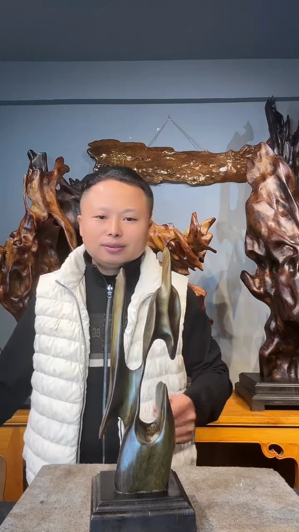 金丝楠墨*以直播间介绍为准