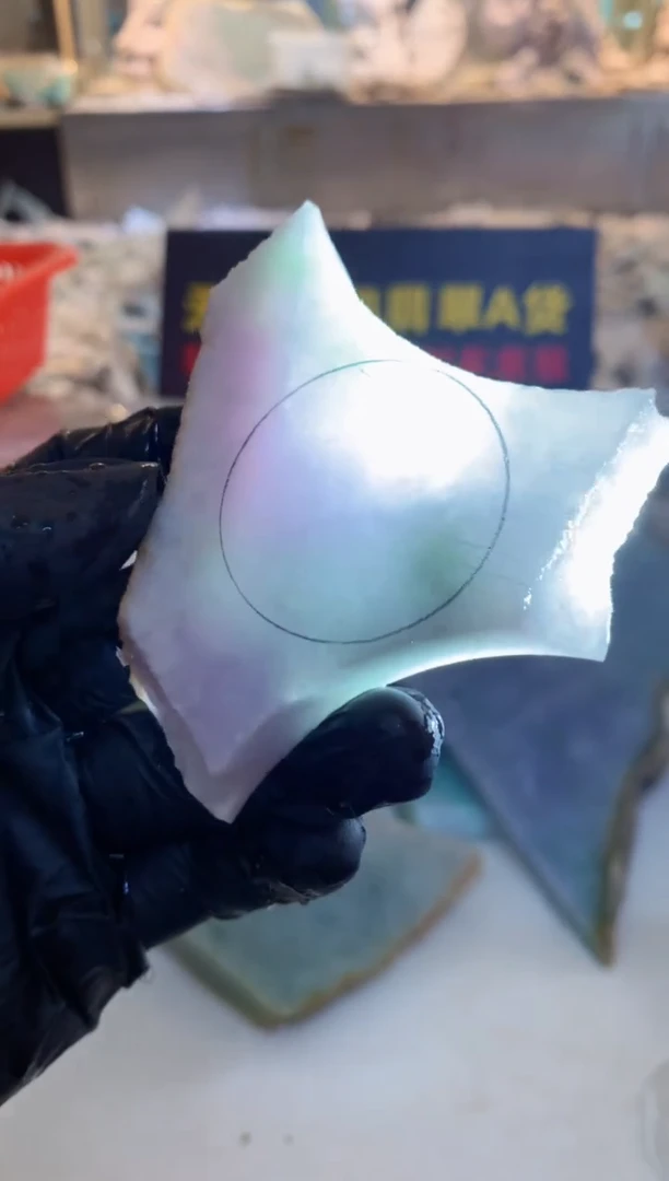翡翠未镶嵌颈饰0朗0翡翠珠宝 12