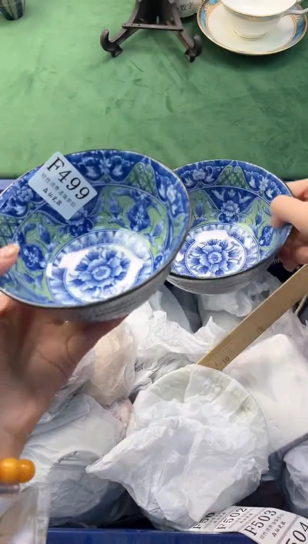 【闪购商品】瓷片          F499