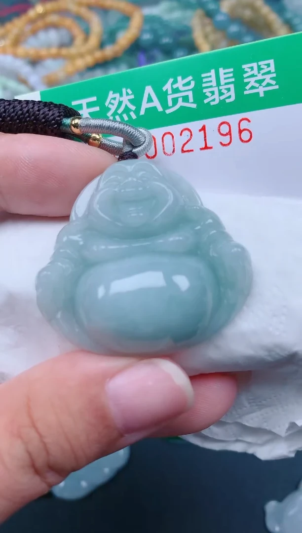 颈饰未镶嵌翡翠.0002196