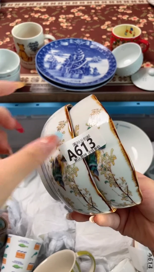 瓷片琴**荷瓷器瓷器A613