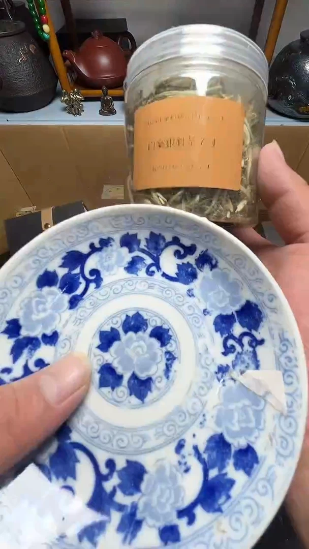 瓷片瓷器瓷器瓷器瓷器微瑕
