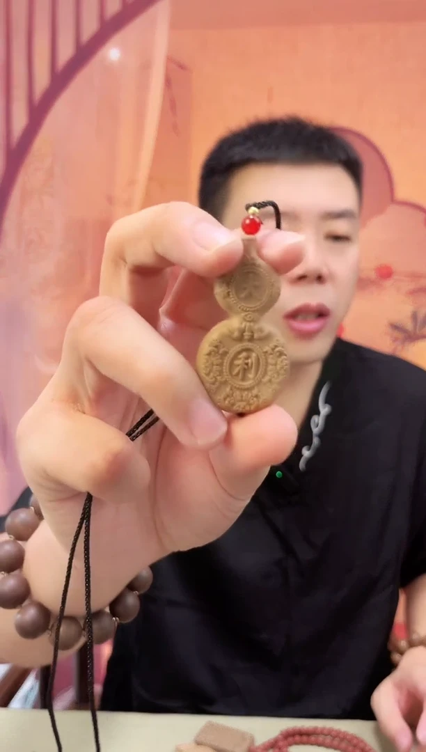 【龙涎香方】大吉大利