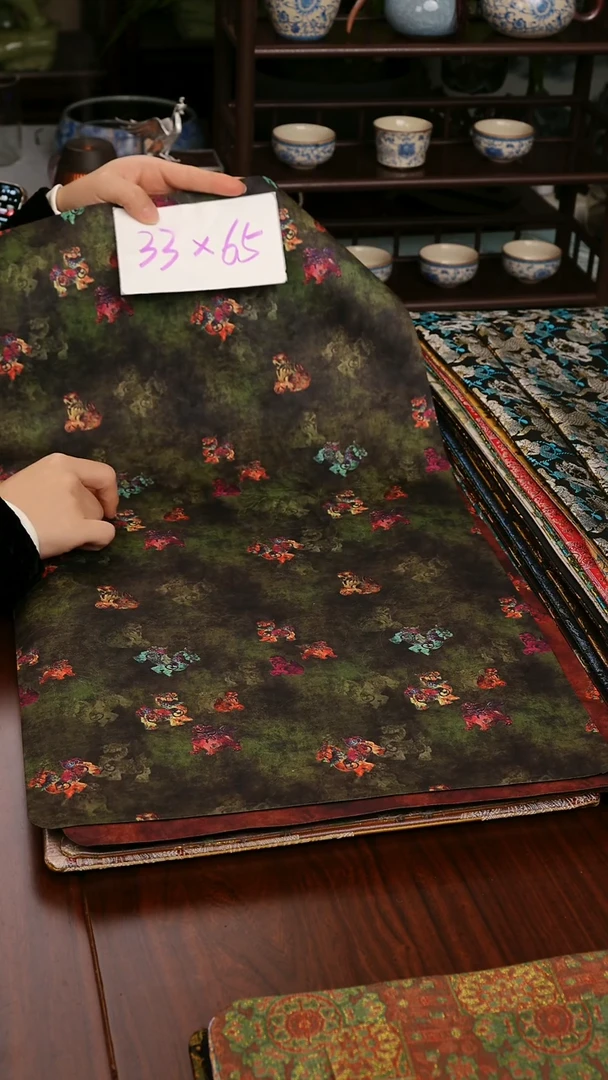 【麒麟绿单面】中国风干泡织锦茶席33*65