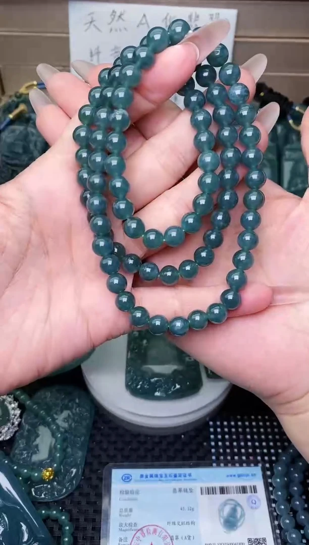 颈饰未镶嵌翡翠