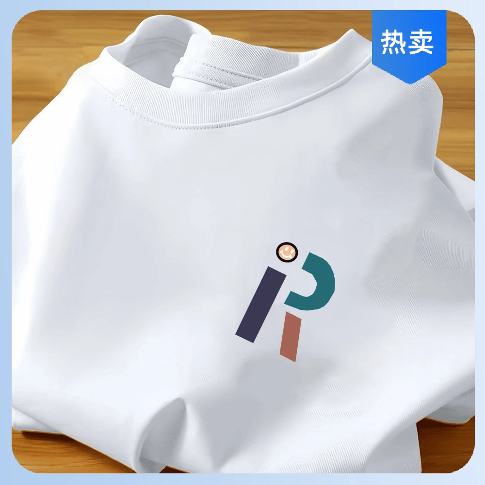 高街t恤美式高街短袖男夏季新款潮牌透气t恤衫男士休闲半袖青少年