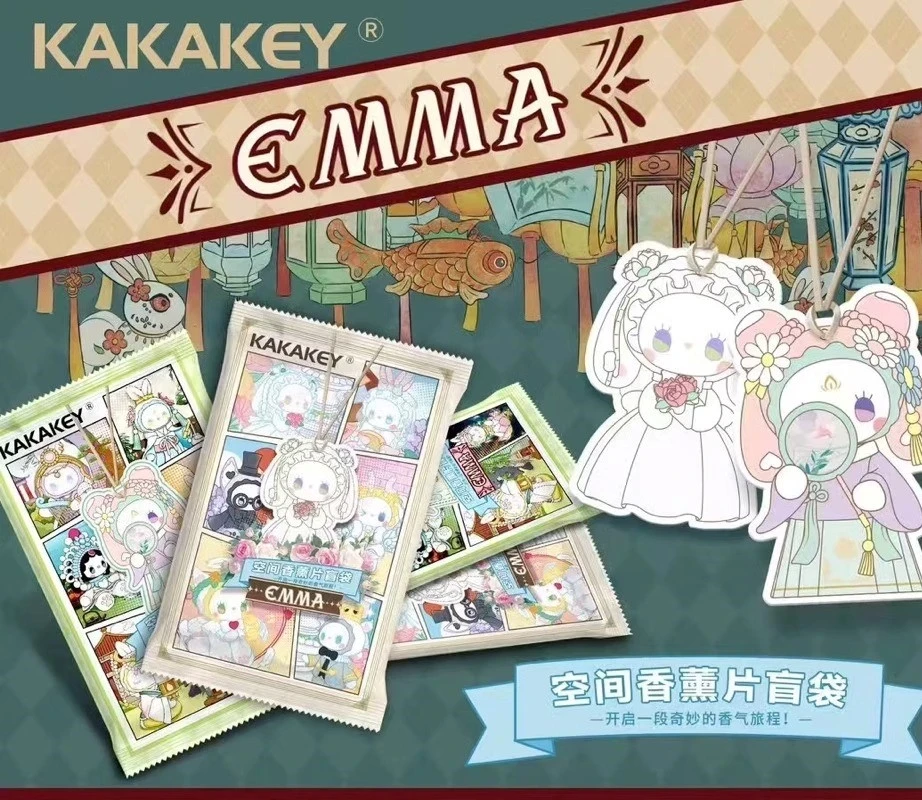 EMMA秘境空间香片P潮玩盲盒手办默认代拆