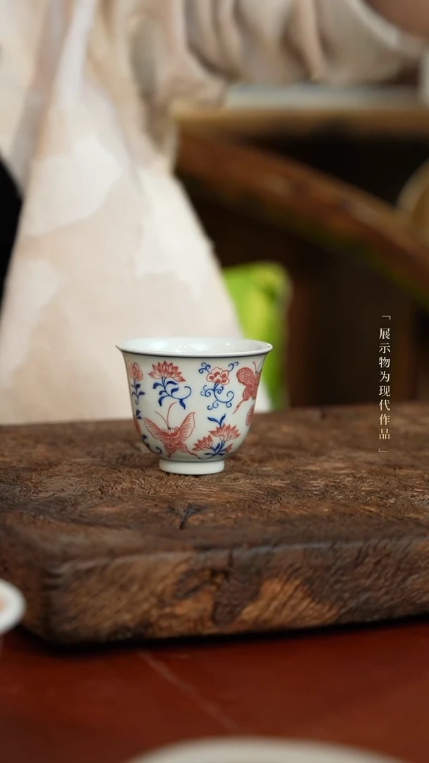 【闪购商品】QHGS青花釉下红彩百蝶主人杯