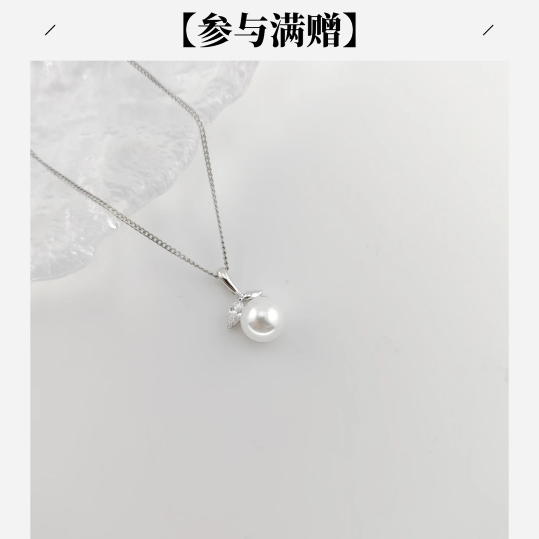 XUPING/旭平首饰 合金项链 流光风 气质时尚珠珠GDM X001183844