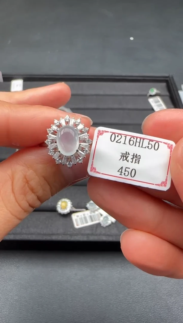 【闪购商品】翡翠戒指银S925镶嵌0216HL50