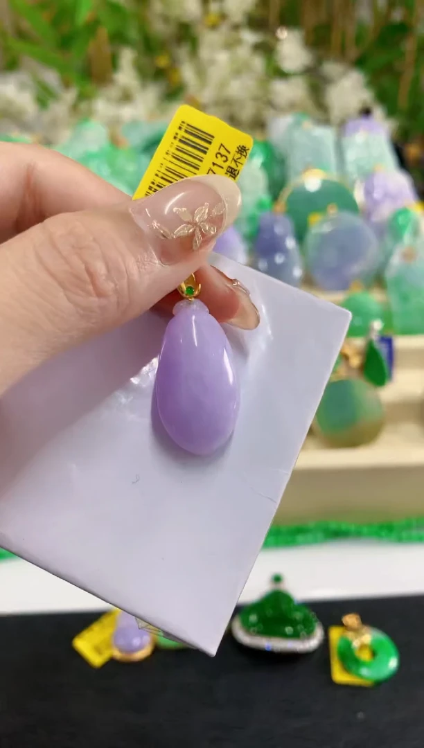 吊坠(不含链)18K金镶嵌翡翠挂件