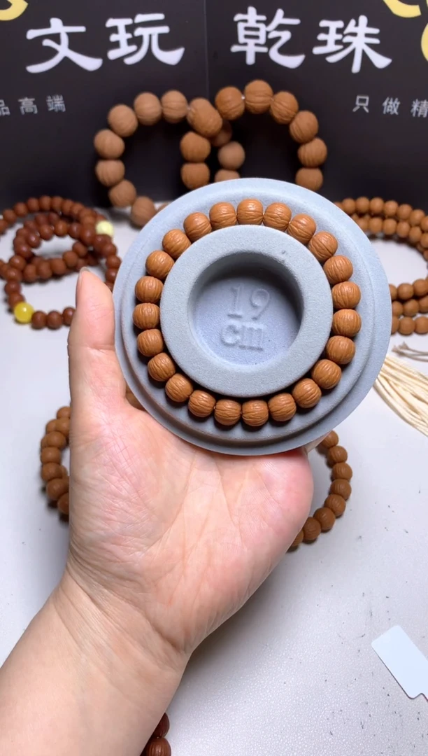 手串猴头核桃10精修凤羽