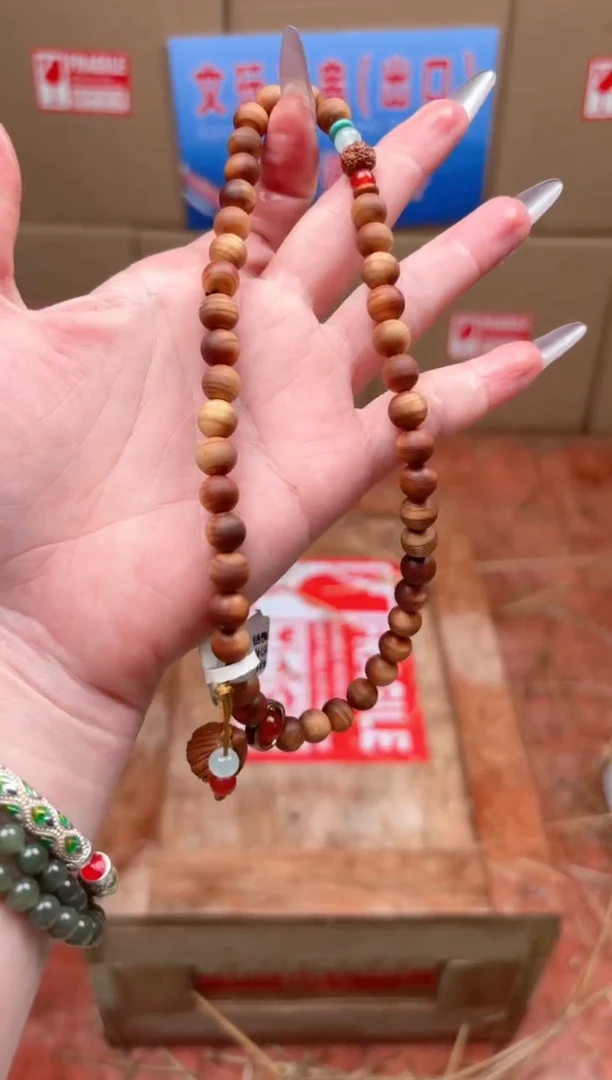 宝贵甄选闪购福利无礼盒