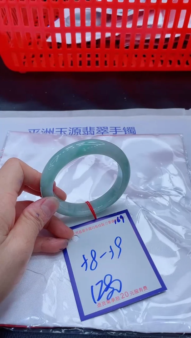 未镶嵌手镯翡翠11111111