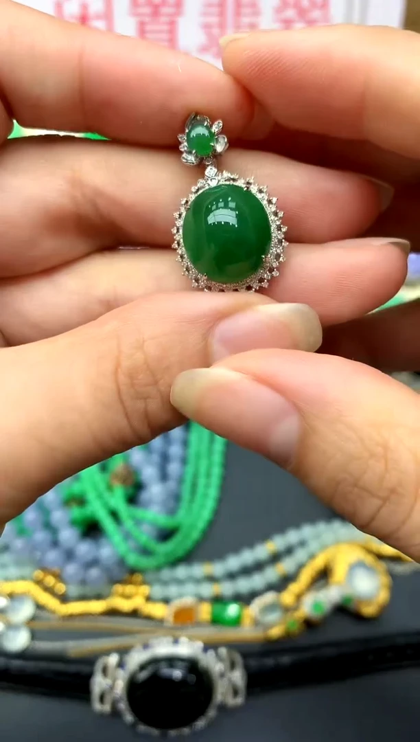 颈饰18K金镶嵌翡翠219 -中国好珍宝