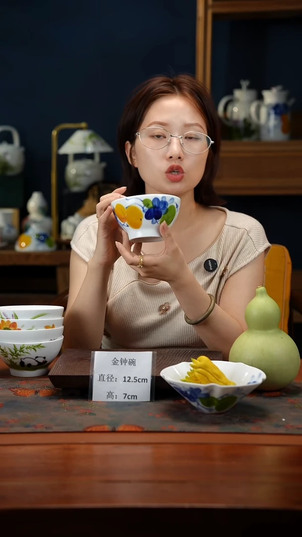 陶瓷景德镇高温釉中彩金钟碗直径12.5高7