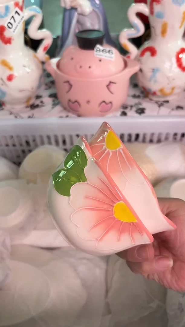 瓷片523默认微瑕15包邮库存1件