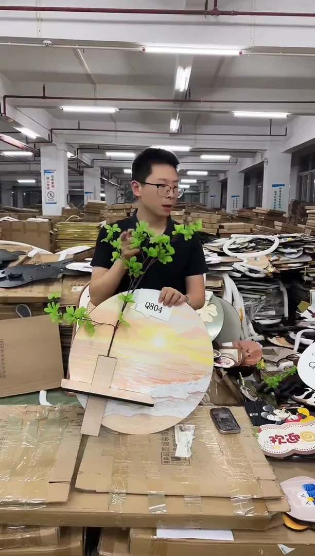 横款果果微瑕孤品闪购Q804