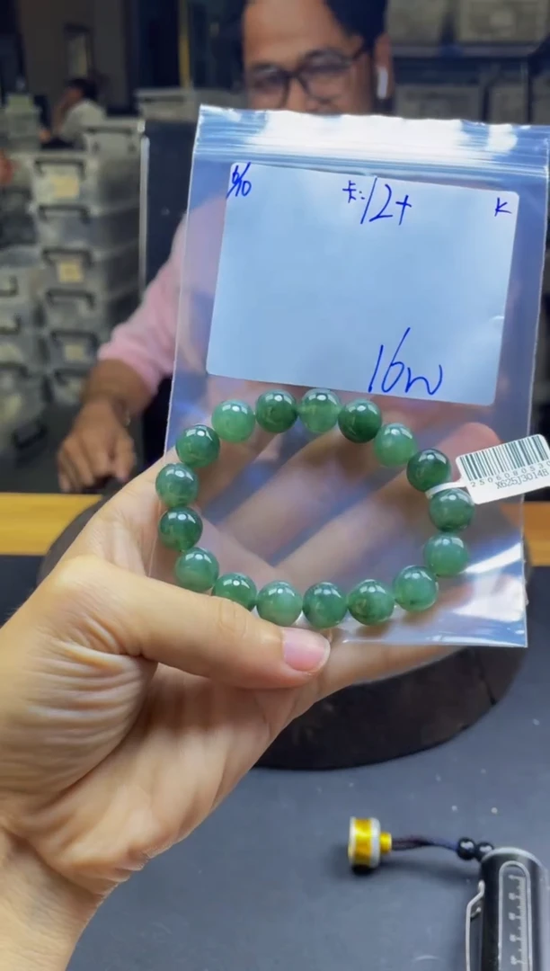 定制翡翠未镶嵌珠串