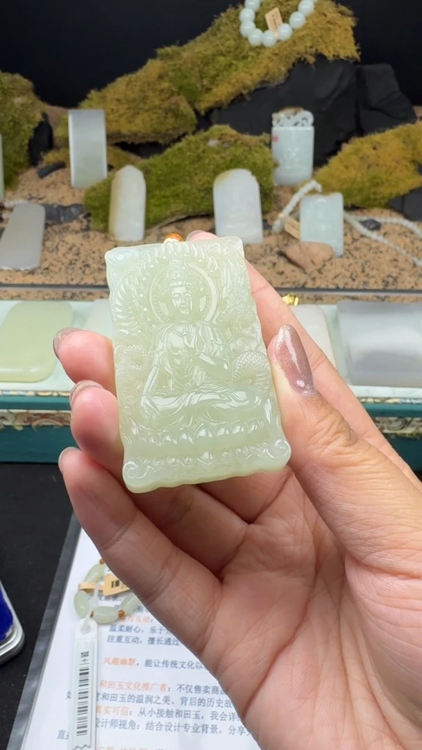 【闪购商品】和田玉颈饰未镶嵌婷婷