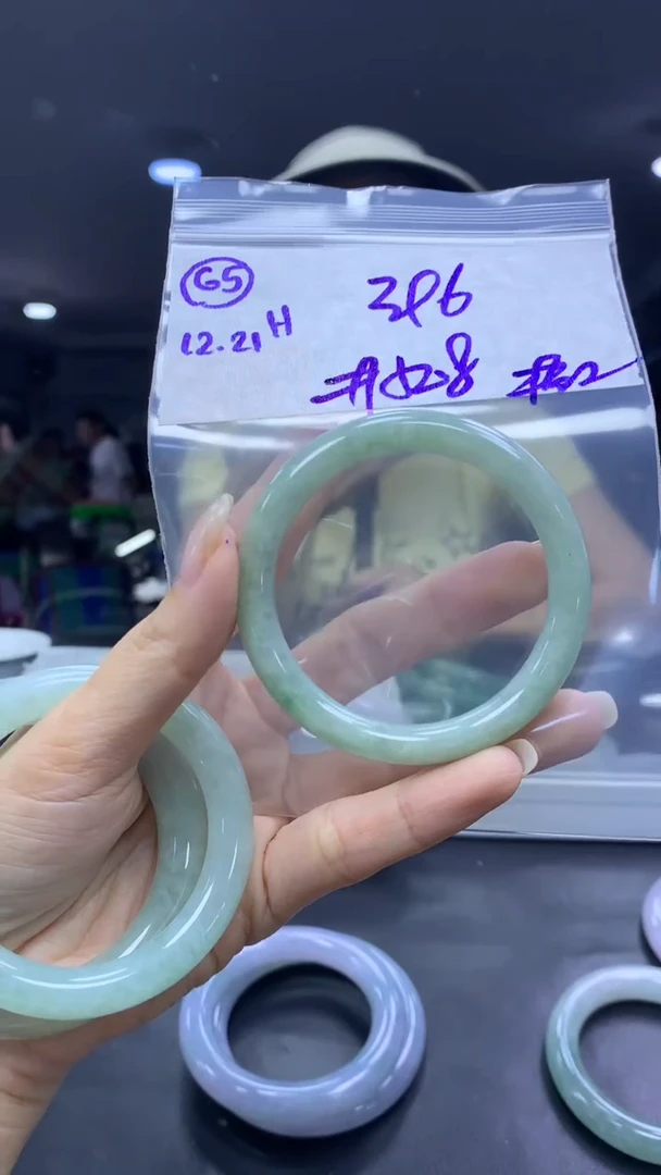 未镶嵌定制翡翠65手镯52.8棉纹+396元+拍一发一