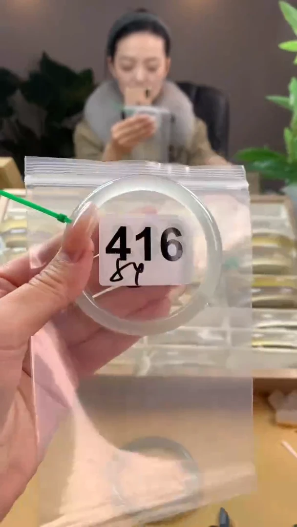 【闪购商品】玛瑙/玉髓手镯未镶嵌416