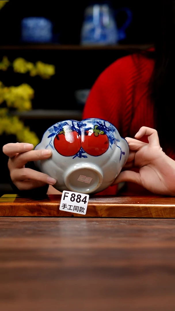 其他F884禾泥一器瓷器