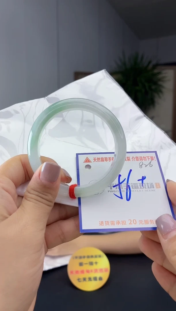 未镶嵌手镯翡翠11111111111