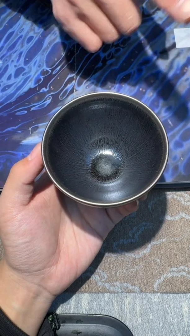 茶盏林远福黑毫盏110