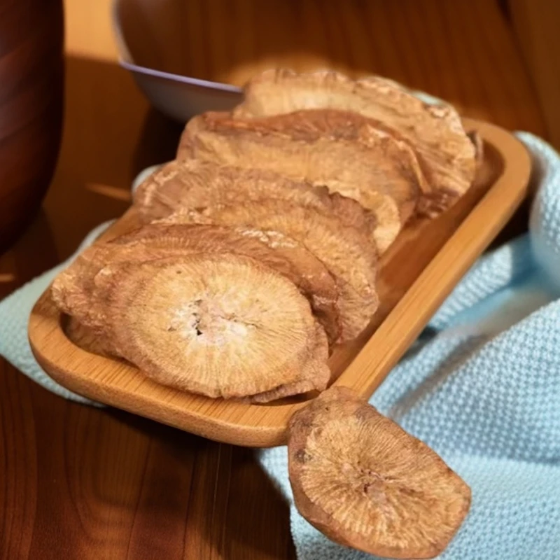 精选高山好货【神牛根】可泡酒  泡水 煲汤小花专属