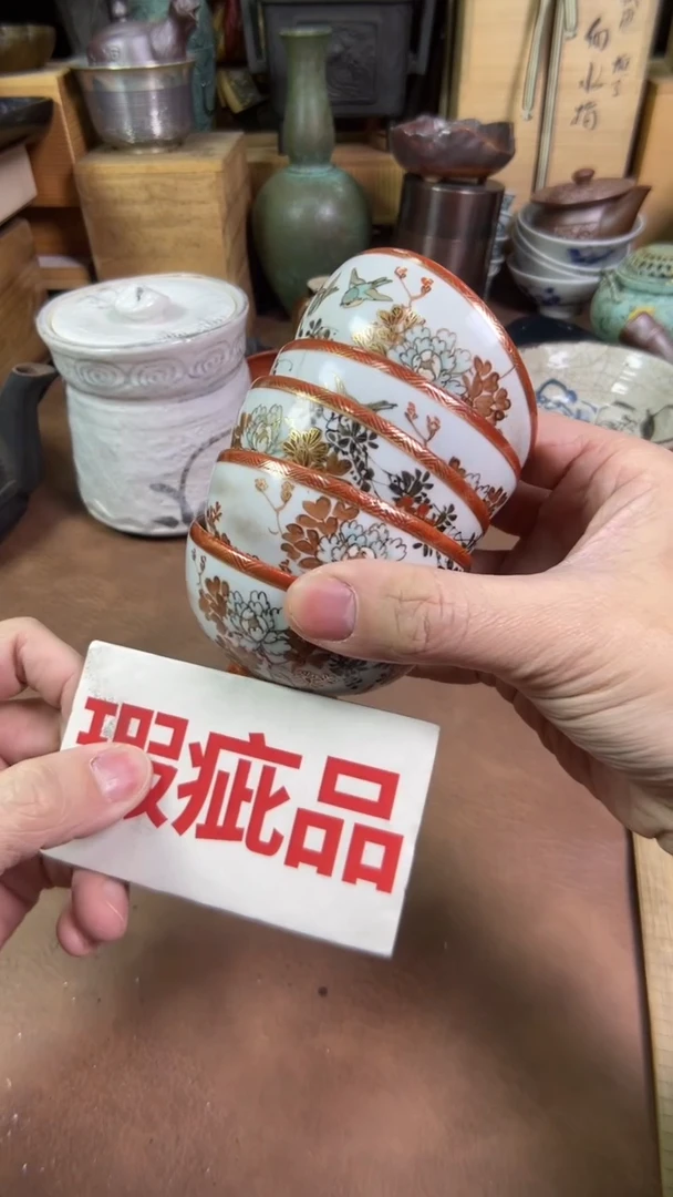 【闪购商品】摆件茶宠瓷器茶具套装