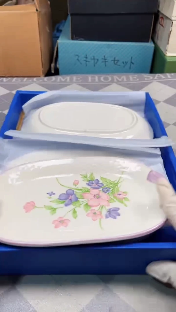 瓷片陶瓷如图所示周边