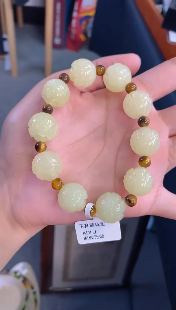 未镶嵌手串和田玉卡16