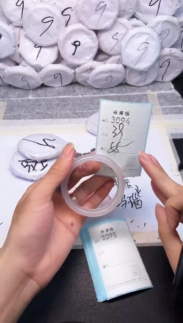 玛瑙/玉髓手镯未镶嵌3094