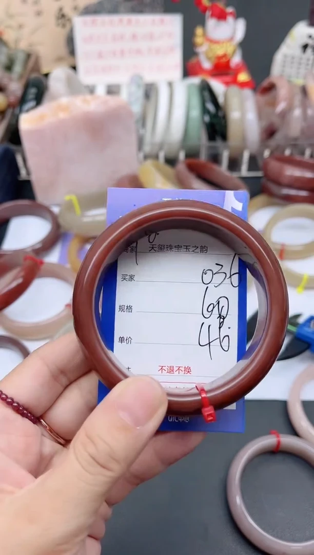 未镶嵌手镯石英质玉036
