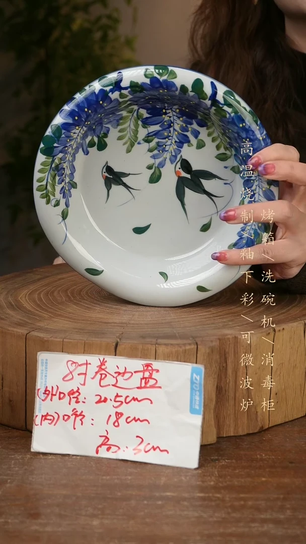 碗瓷景德镇手工手绘高温瓷釉下彩