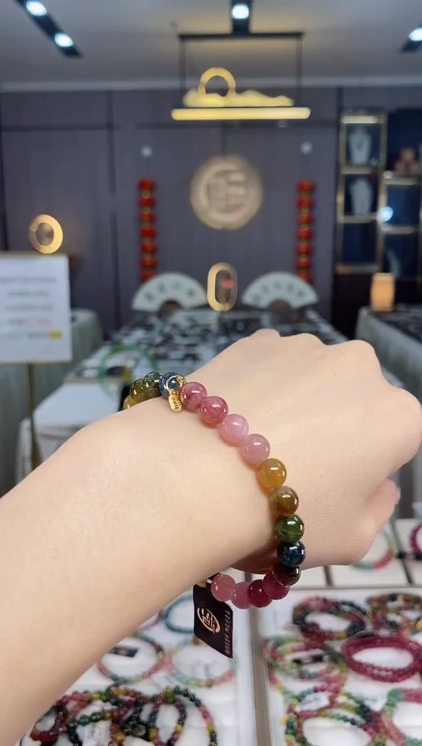 未镶嵌老矿碧玺色标彩虹单圈手串7mm+碧玺dan多样性发货一条