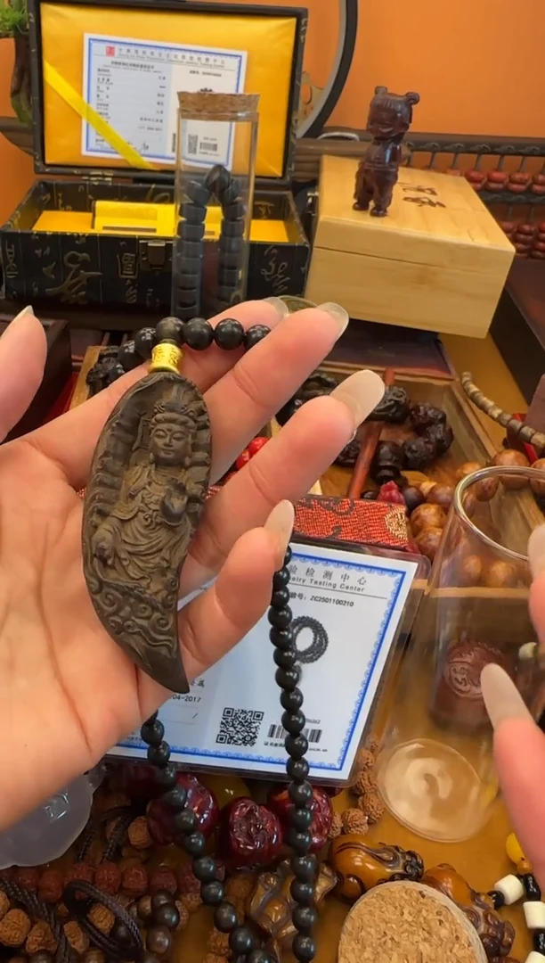 【闪购商品】木木艺闪购商品闪购闪品