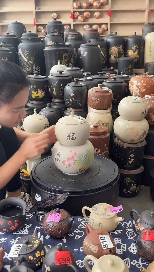 罐瑕疵茶叶罐   白泥哑光葫芦    754