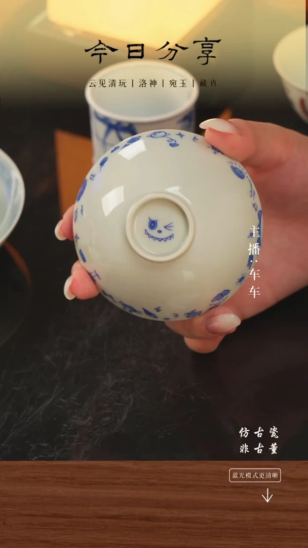 .车车精选好物分享