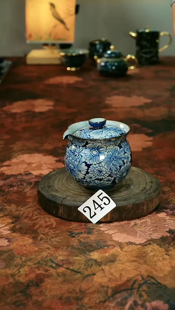 茶碗...........245微瑕
