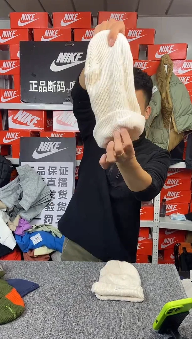 433编码 瑕疵直播间过款 尺码
